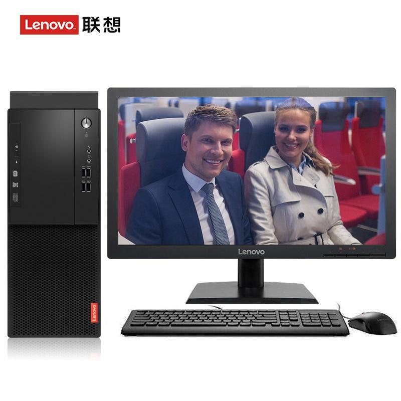 女人大逼逼视频联想（Lenovo）启天M415 台式电脑 I5-7500 8G 1T 21.5寸显示器 DVD刻录 WIN7 硬盘隔离...